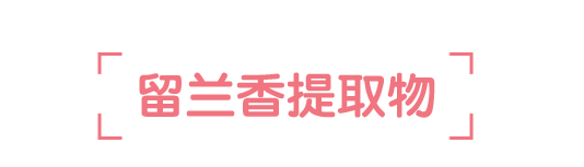 1605941725117066574.png 640 (3).png