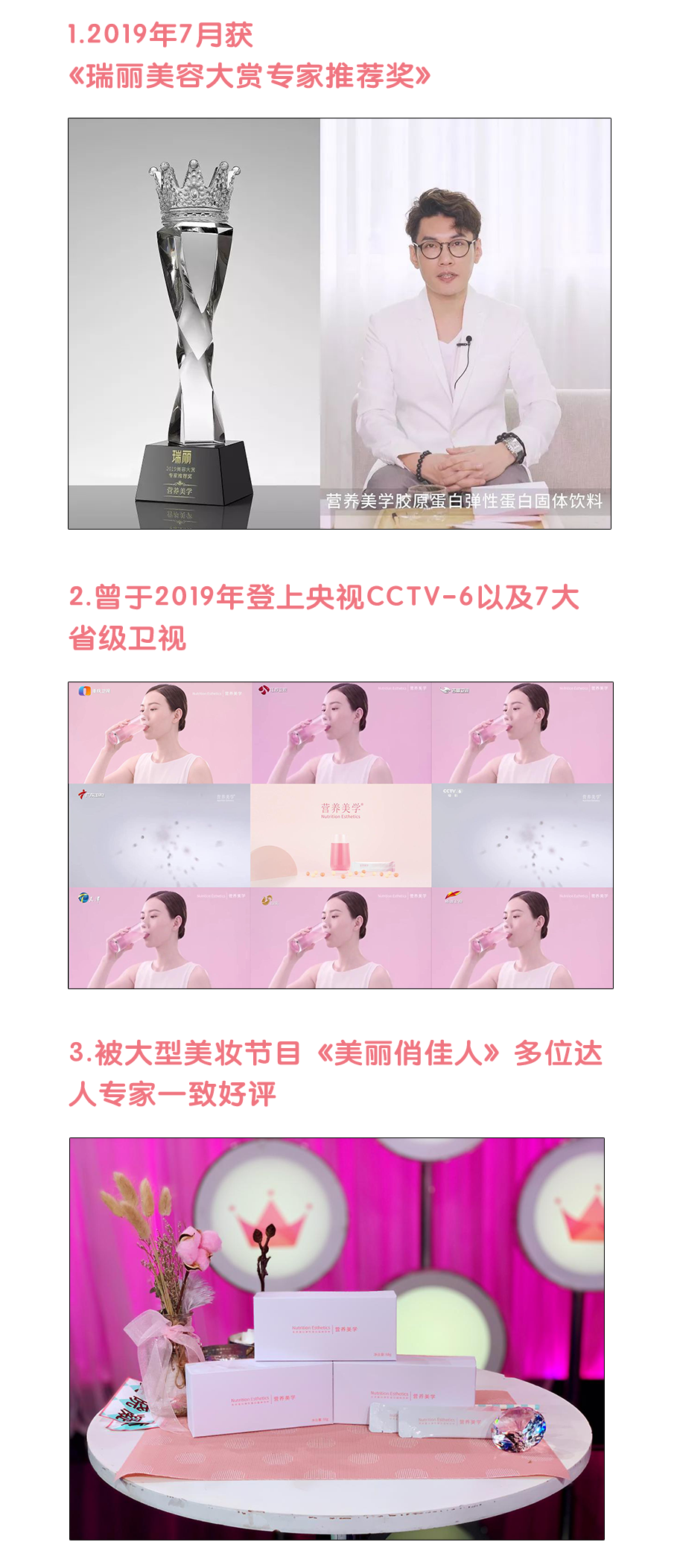 1605941984330026088.png 640 (8).png