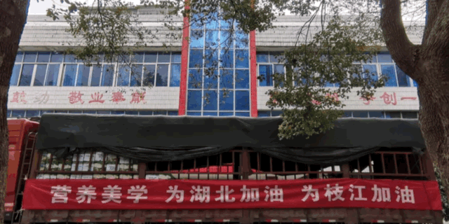 1605942331548013249.gif 5.gif