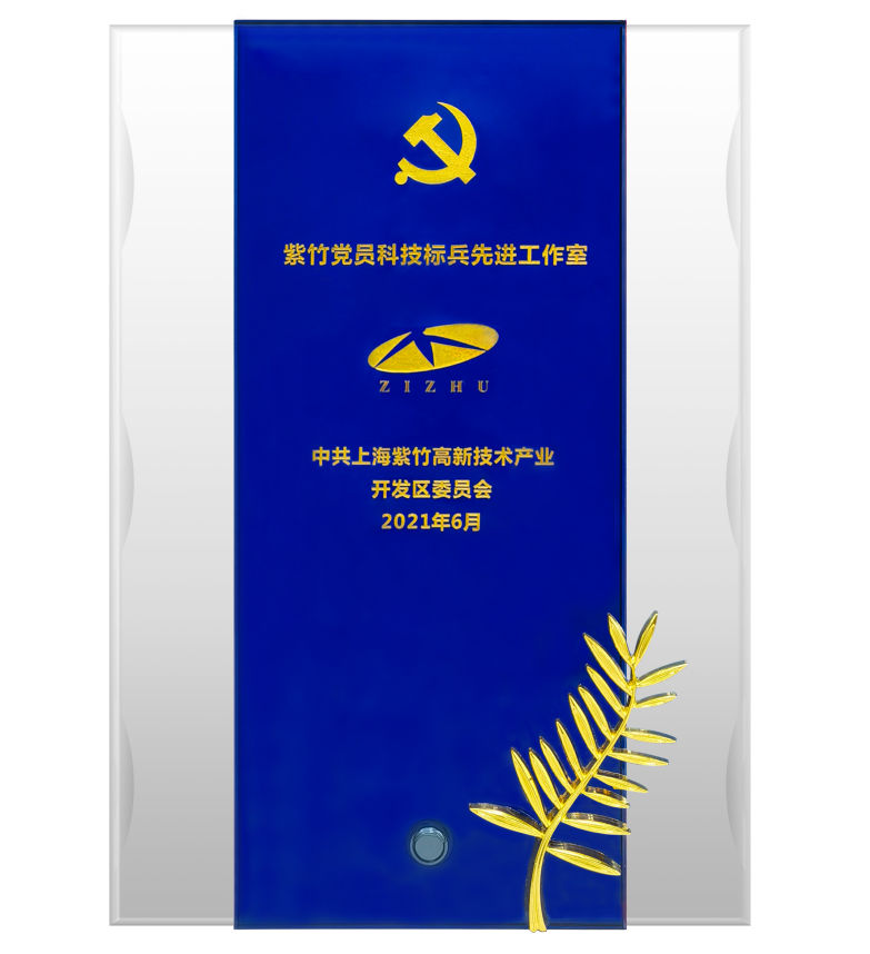 1629276648808085461.png 1.png